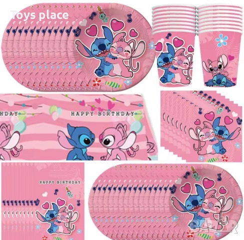 Фолиеви балони Лило и Стич Lilo and Stitch , снимка 17 - Други - 52012899