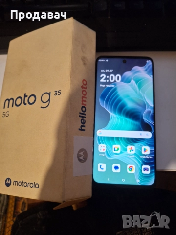Motorola G35 5G 256 GB