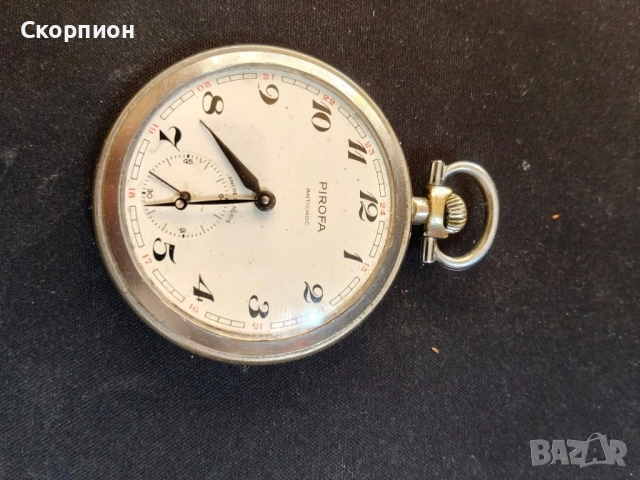 Швейцарски джобен часовник - PIROFA ANTICHOC - ANCRE - 16 RUBIS - ПРОМОЦИЯ, снимка 8 - Джобни - 50040697