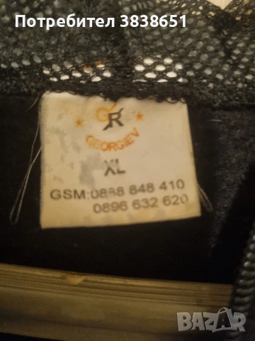 Дамски комплект, снимка 2 - Спортни екипи - 53173567