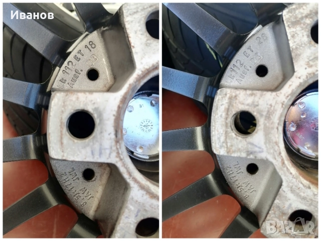 джанти 17" 5х112 спорт пакет , снимка 8 - Гуми и джанти - 52416964