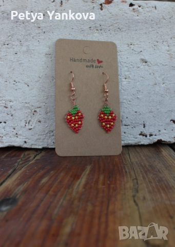 Обеци  от мъниста, снимка 8 - Обеци - 51646574