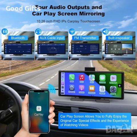 Универсална навигация за кола с видеорегистратир, 10.26 инча, CarPlay, снимка 4 - Аксесоари и консумативи - 50204811