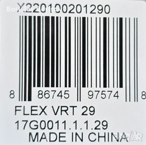 снегоходки Tubbs flex VRT 29, снимка 5 - Зимни спортове - 53387525