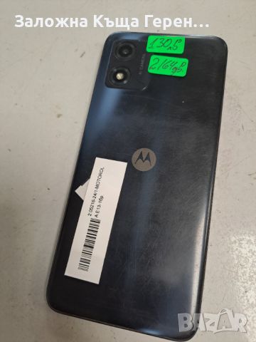 Motorola E13 2/64gb , снимка 3 - Motorola - 46742438