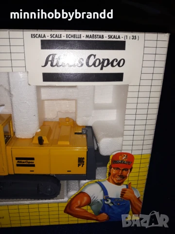 Колкционерски модел на тежка машина за пробиване на дупки в земята -сонда-свредел Joal Made in Spain, снимка 5 - Колекции - 50832605