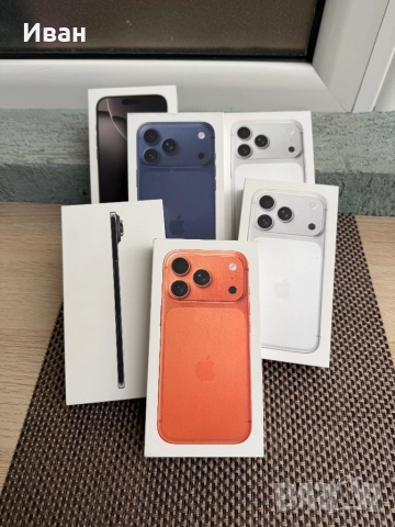 ИЗКУПУВАМ!! iPhone 17 pro/max /16/ 15 /15 Pro /15 Pro Max / 14 / 14 Pro 