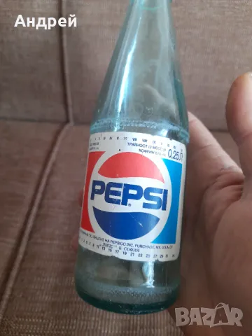 Стара бутилка от Пепси.Pepsi #2, снимка 3 - Колекции - 48934190