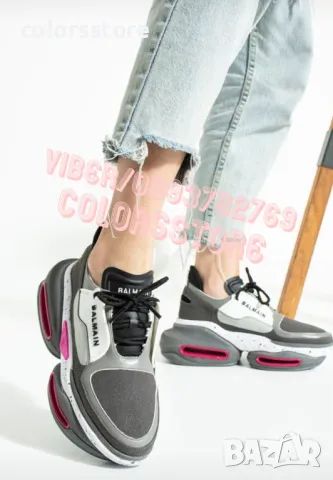 Дамски маратонки Balmain код Br225