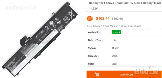 Lenovo ThinkPad P15 P17 T15G G1 G2 Gen 1 2 battery 94Wh батерия оригинална чисто нова, снимка 3 - Други - 46364520