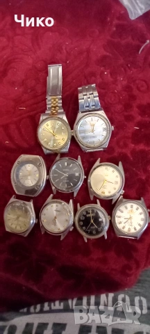 9бр часовници 