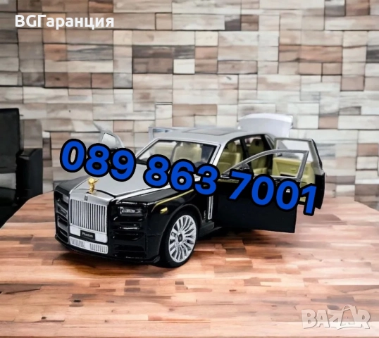 Метална кола светеща rolls royce phantom