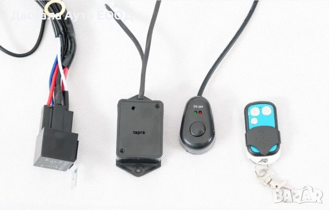 Кабели за LED BAR лед бар с бутон вкл./изкл. и дистанционно , 12V