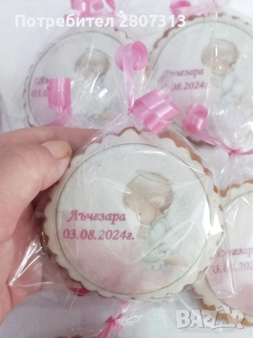 бисквитки , снимка 3 - Други - 51608965