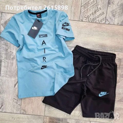 Детски екипи Nike, снимка 1 - Детски комплекти - 46079445