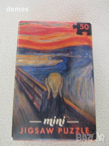 Мини пъзел 50 части-"Викът"-Едвард Мунк, снимка 2 - Образователни игри - 51291457