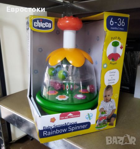 Детска играчка Chicco Magical Rainbow, снимка 4 - Образователни игри - 45278918