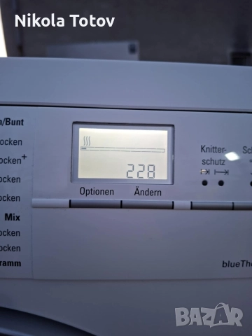 Продава сe сушилня Simens. , снимка 2 - Сушилни - 52956752