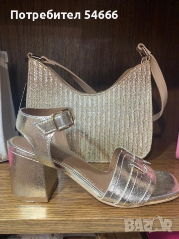 Чанти внос от Италия, снимка 2 - Чанти - 44935097