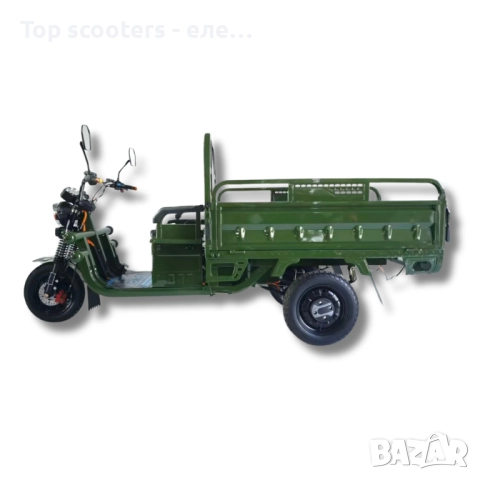 Карго транспортер Top cargo 1000 - 60V 20Ah 1000W. EEC сертификат., снимка 4 - Мотоциклети и мототехника - 52794466