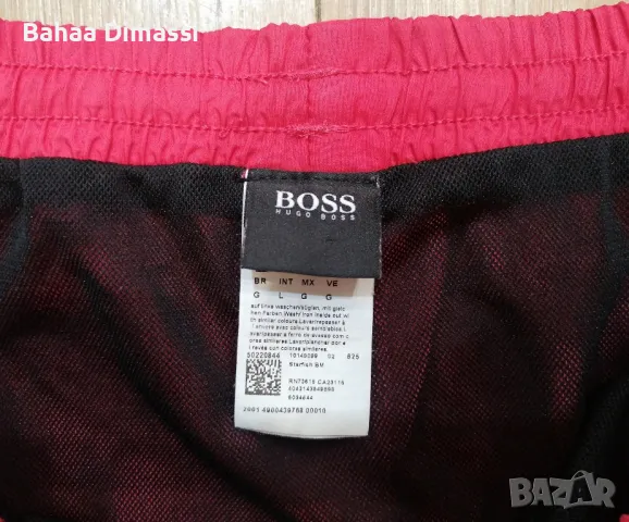 Hugo Boss Къси мъжки оригинални, снимка 8 - Спортни дрехи, екипи - 49559177