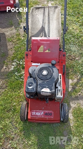 Бензинова косачка TORO