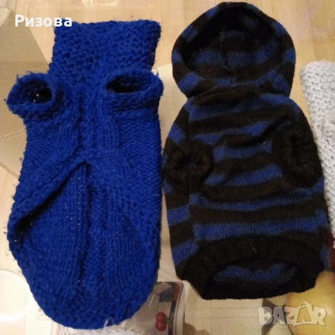 Продавам дрешки за кученце,Чихуа,3/4кг.5бр.по6 лв.