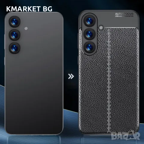 Samsung Galaxy S25 5G Удароустойчив Litchi Skin Калъф и Протектор, снимка 4 - Калъфи, кейсове - 49078012