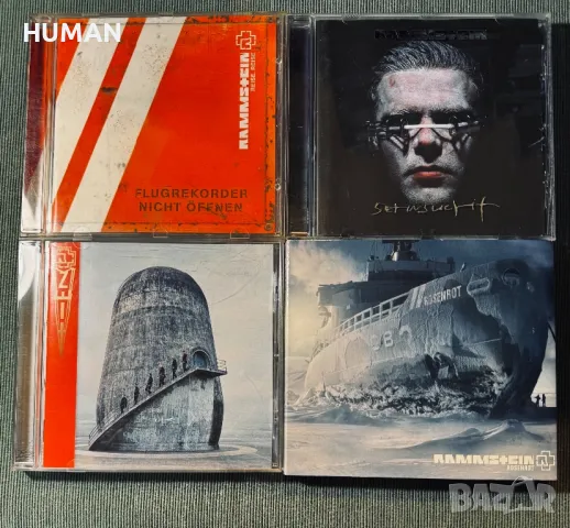 Rammstein - Emigrate - Lindemann- Tanzwut, снимка 11 - CD дискове - 50373913