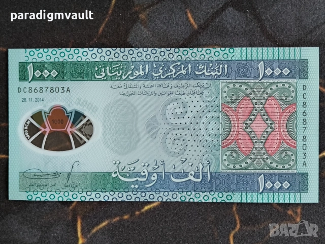 Банкнота - Мавритания - 1000 угия UNC | 2014г.
