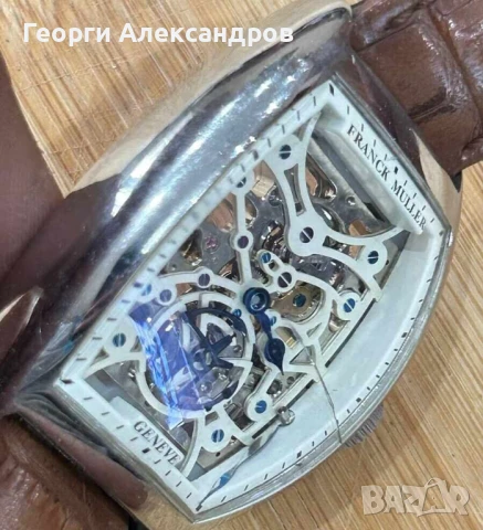 Часовник FRANCK MULLER Tourbillon Squelette Висок Клас Реплика Бяла Позлата 750 РАБОТЕЩ, снимка 4 - Мъжки - 51124032