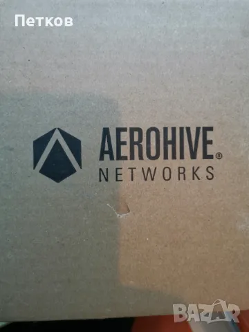 Aerohive AP130 - безжична точка за достъп - Wi-Fi 5