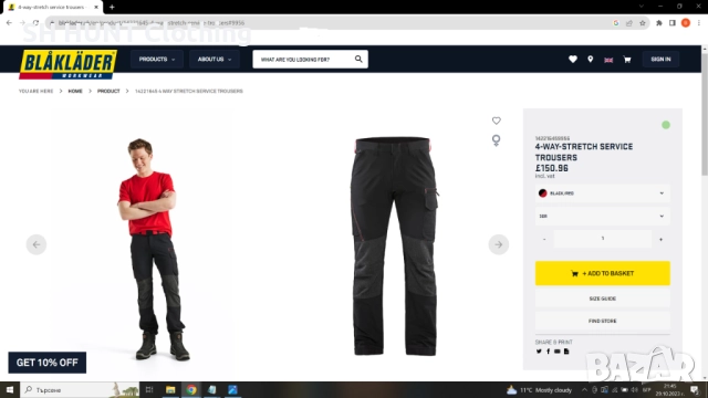 BLAKLADER 1422 4-WAY-STRETCH Work Trouser размер 50 / M Изцяло еластичен работен панталон W4-467, снимка 2 - Панталони - 51968197