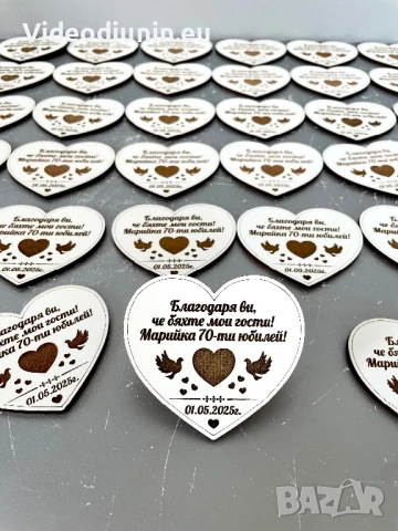 Подаръчета за юбилей, снимка 2 - Подаръци за юбилей - 50802585