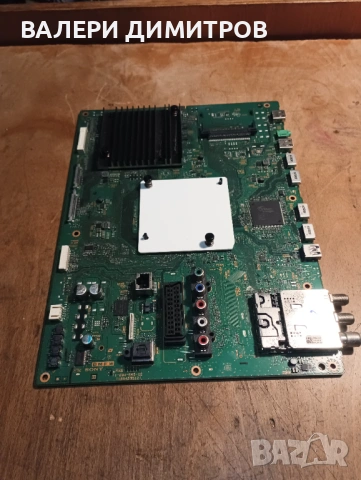 Продавам Main bord za Sony, снимка 4 - Части и Платки - 53588437