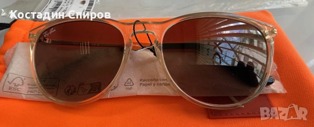 детски слънчеви очила Ray-Ban Junior Erika RJ9060S , снимка 3 - Други - 53519096