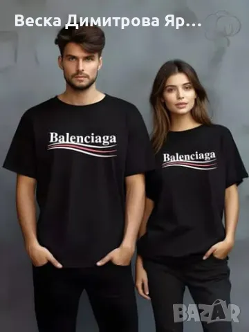 Дамски и мъжки тениски , снимка 14 - Тениски - 49862180