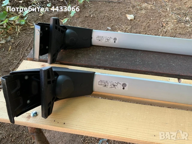 Багажник за VW Golf , снимка 6 - Аксесоари и консумативи - 51323312