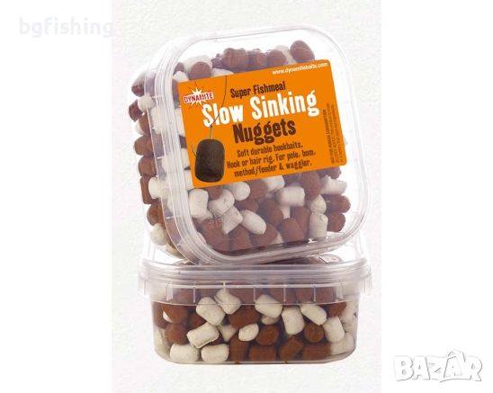 Бавно потъващи пелети Super Fishmeal Slow Sinking Nuggets, снимка 2 - Стръв и захранки - 45432548