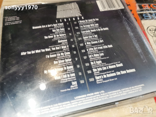 MARILYN MONROE CD-ВНОС GERMANY 0603261638H2E6R, снимка 15 - CD дискове - 53736792