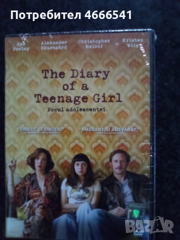 Продавам филми на двд с български субтитри, снимка 5 - DVD филми - 52653312