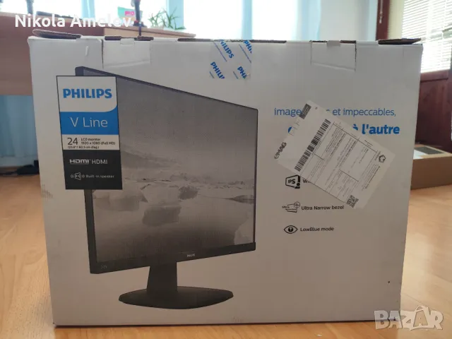 Монитор Philips 23.8", снимка 11 - Монитори - 47946649