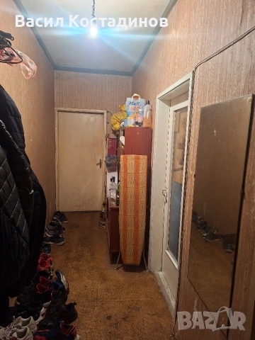 продажба на имот, снимка 2 - Апартаменти - 53878953