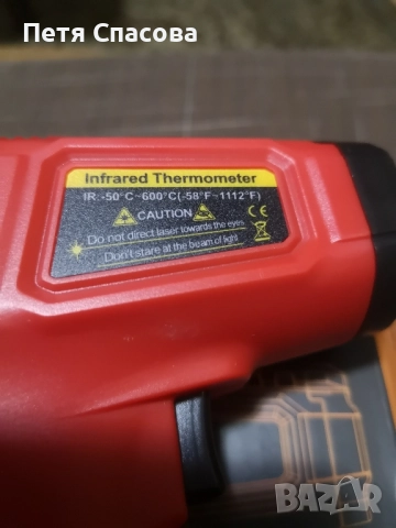 Дигитален Инфрачервен термометър ANENG TH203, снимка 7 - Друга електроника - 52528194