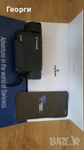 Термална камера Pulsar Axion 2 XQ35 , снимка 7 - Екипировка - 50784955