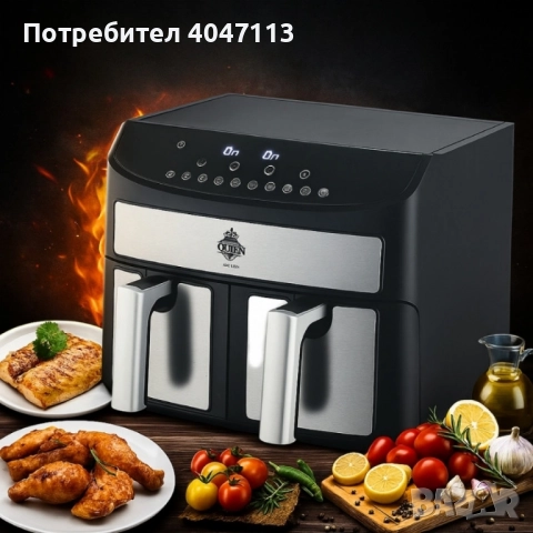 Двоен Air Fryer Queen KK-A02 - 7L, 2400W за здравословно и бързо готвене, снимка 4 - Съдове за готвене - 51912404