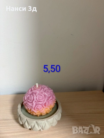 Ароматни свещи, снимка 12 - Декорация за дома - 54283160