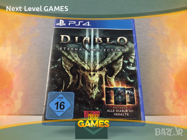 Игрa за PlayStation 4 - Diablo III Eternal Collection PS4 - 35 лв