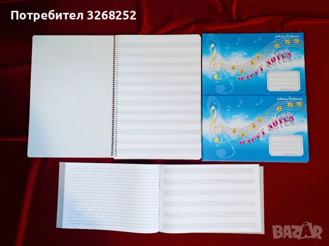 Тетрадки с 40 листа , снимка 6 - Ученически пособия, канцеларски материали - 53158640