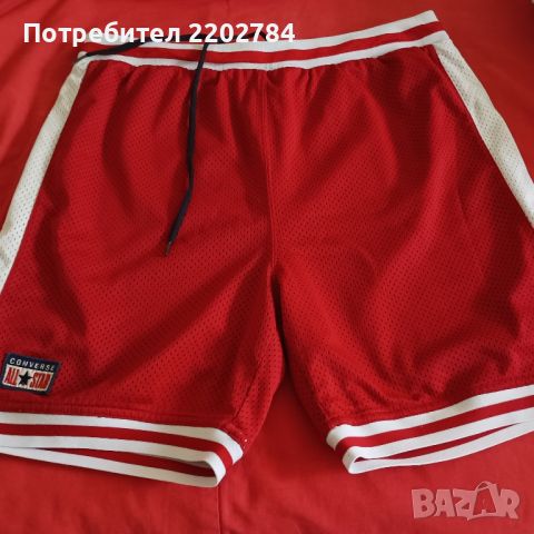 Basketball,баскетбол,тениска,бермуди Конверс,Converse, бейзбол, baseball., снимка 1 - Баскетбол - 32206791